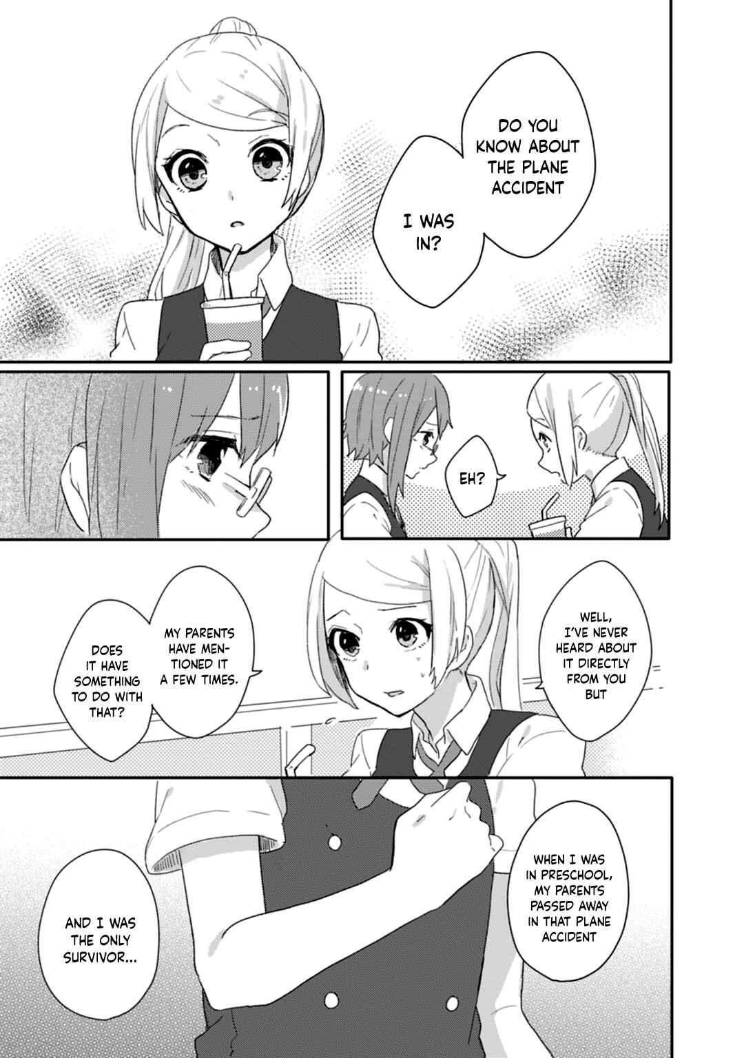 Page 12 Chapter 12 Shiryoku Kensa