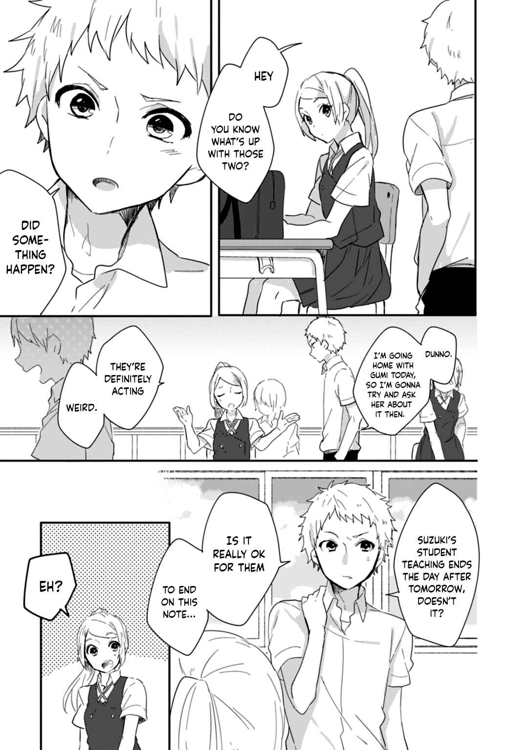 Page 6 Chapter 12 Shiryoku Kensa