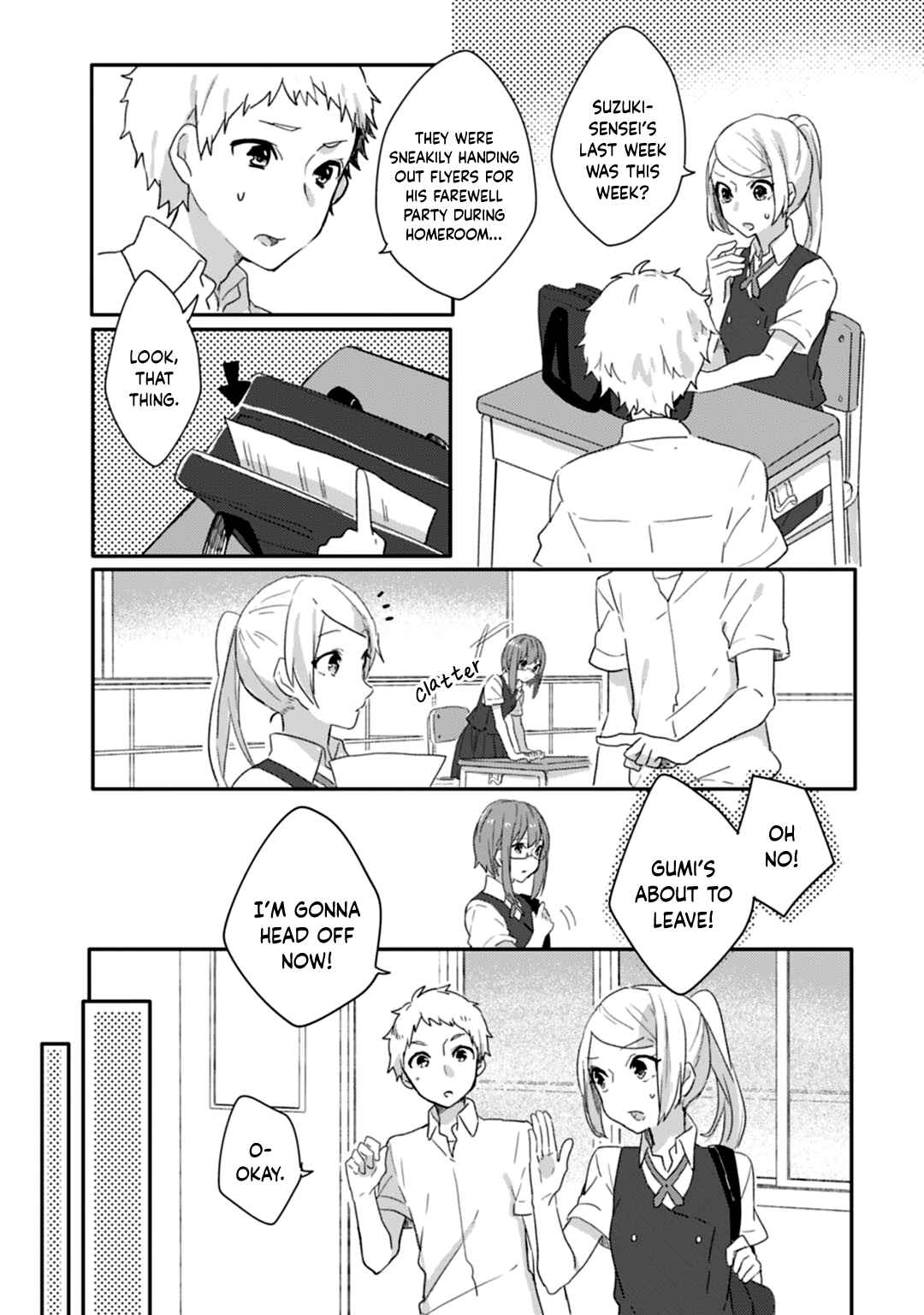 Page 7 Chapter 12 Shiryoku Kensa
