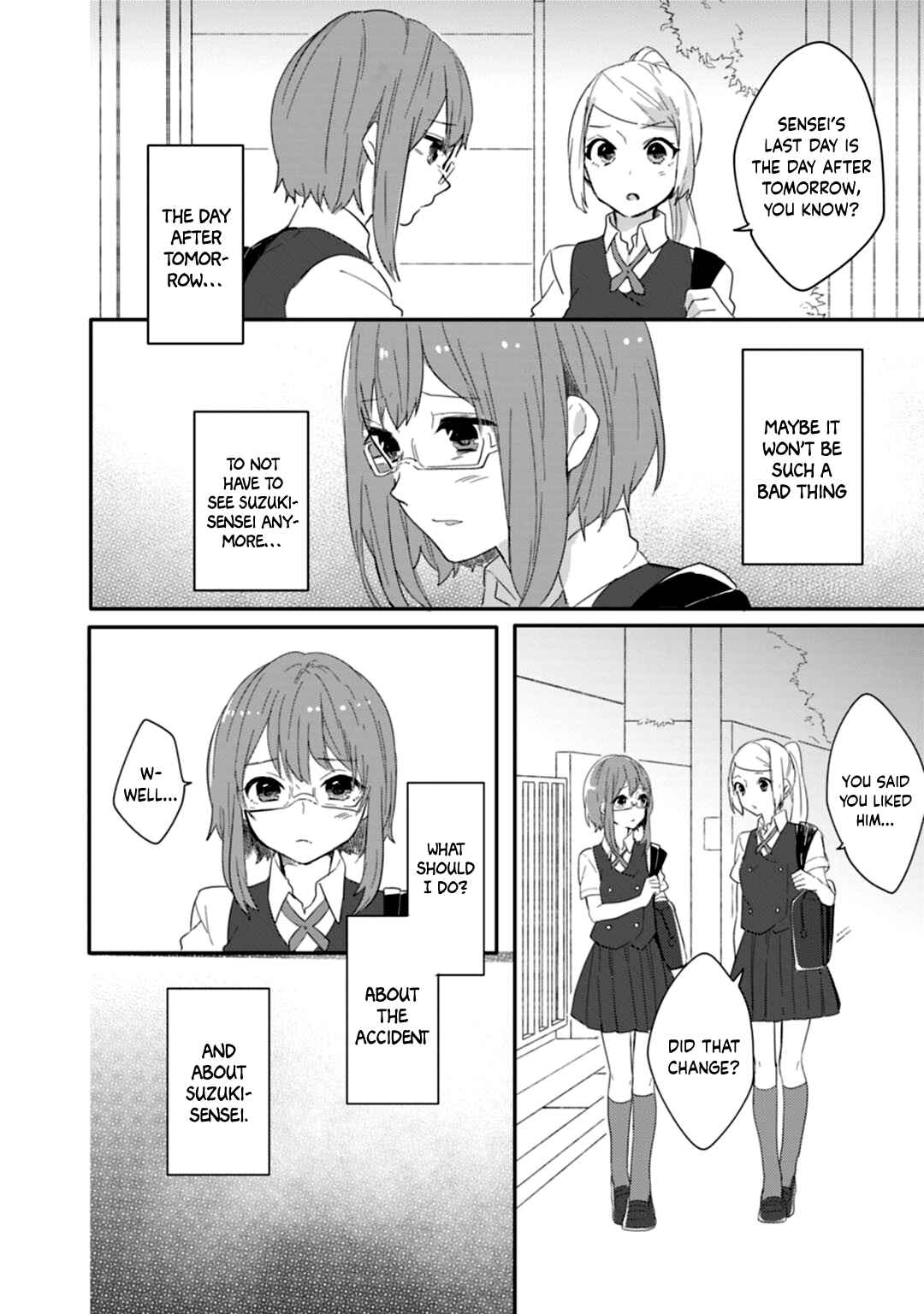 Page 9 Chapter 12 Shiryoku Kensa