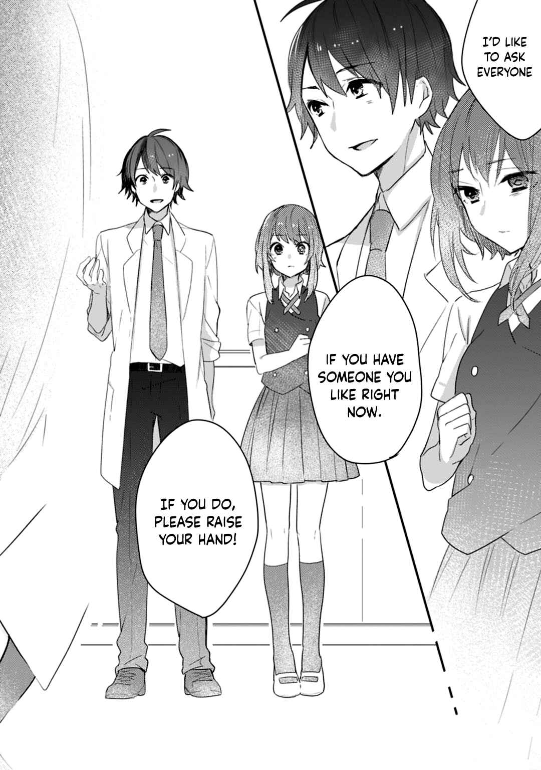Page 11 Chapter 16 Shiryoku Kensa