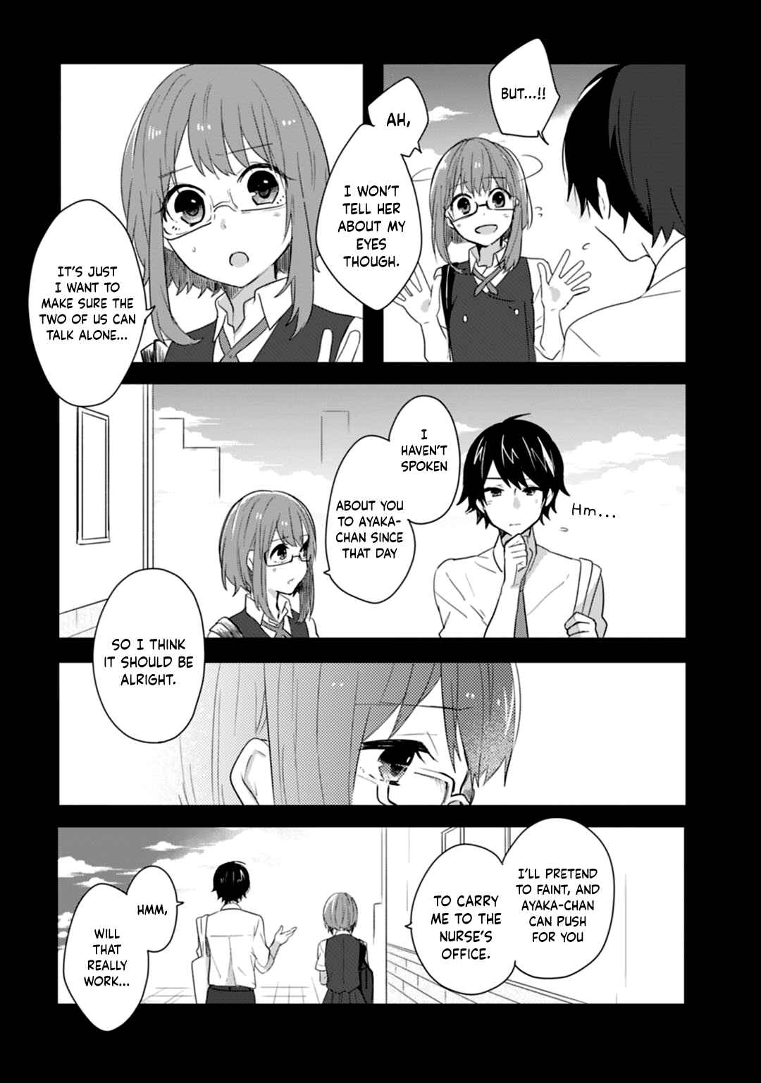 Page 16 Chapter 16 Shiryoku Kensa