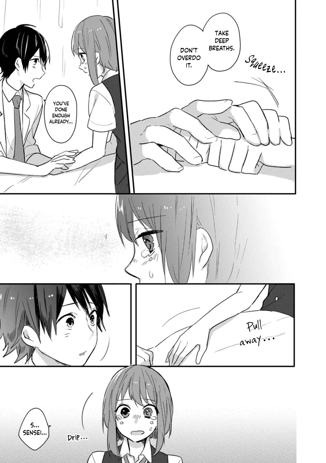 Page 20 Chapter 16 Shiryoku Kensa