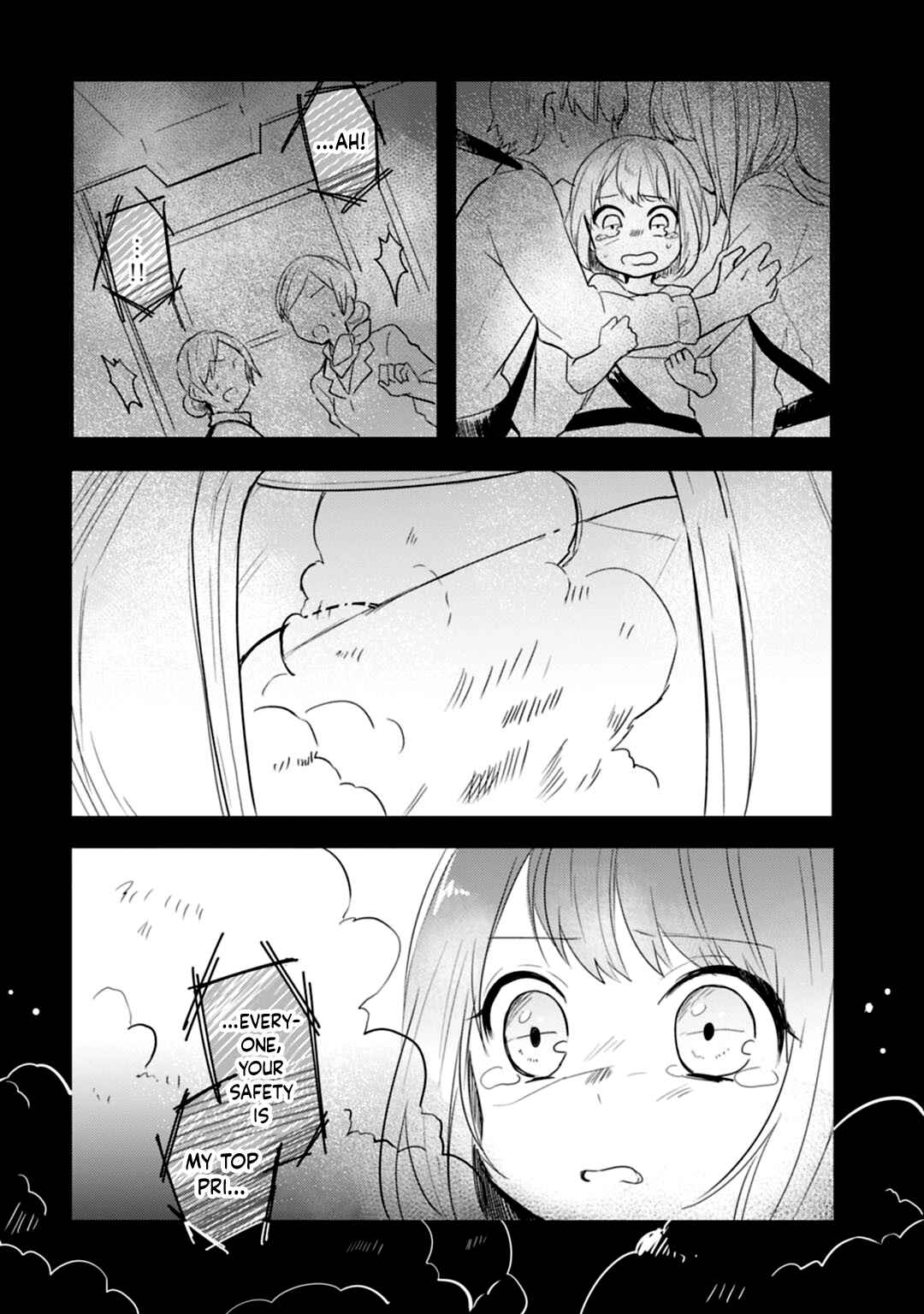 Page 22 Chapter 16 Shiryoku Kensa