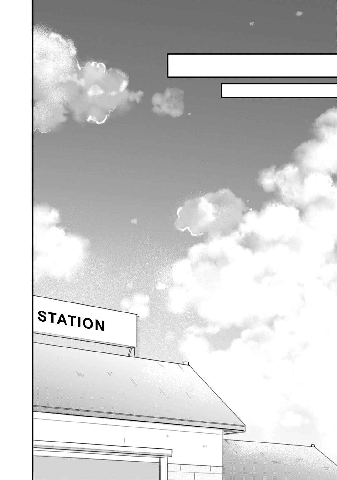 Page 33 Chapter 16 Shiryoku Kensa