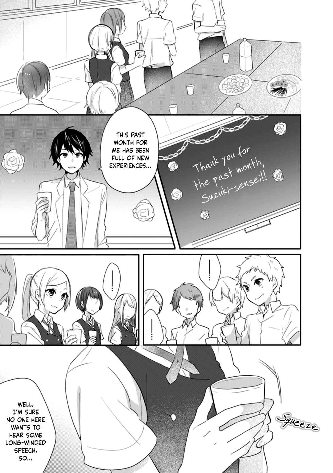 Page 6 Chapter 16 Shiryoku Kensa