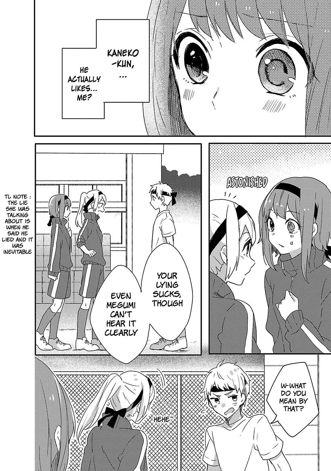 Page 12 Chapter 10 Shiryoku Kensa