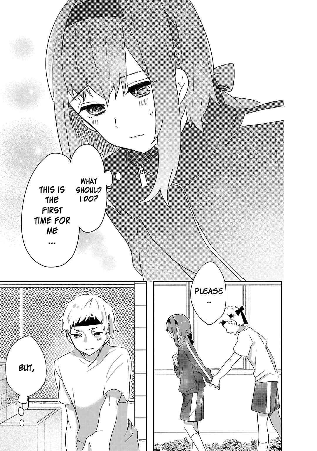 Page 15 Chapter 10 Shiryoku Kensa