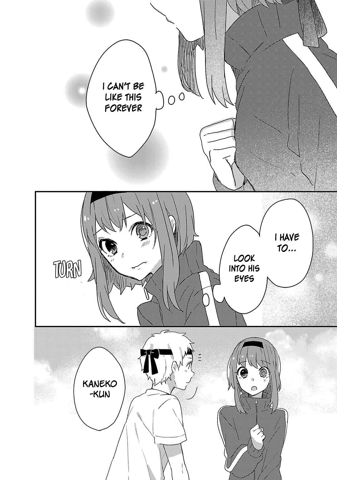 Page 16 Chapter 10 Shiryoku Kensa