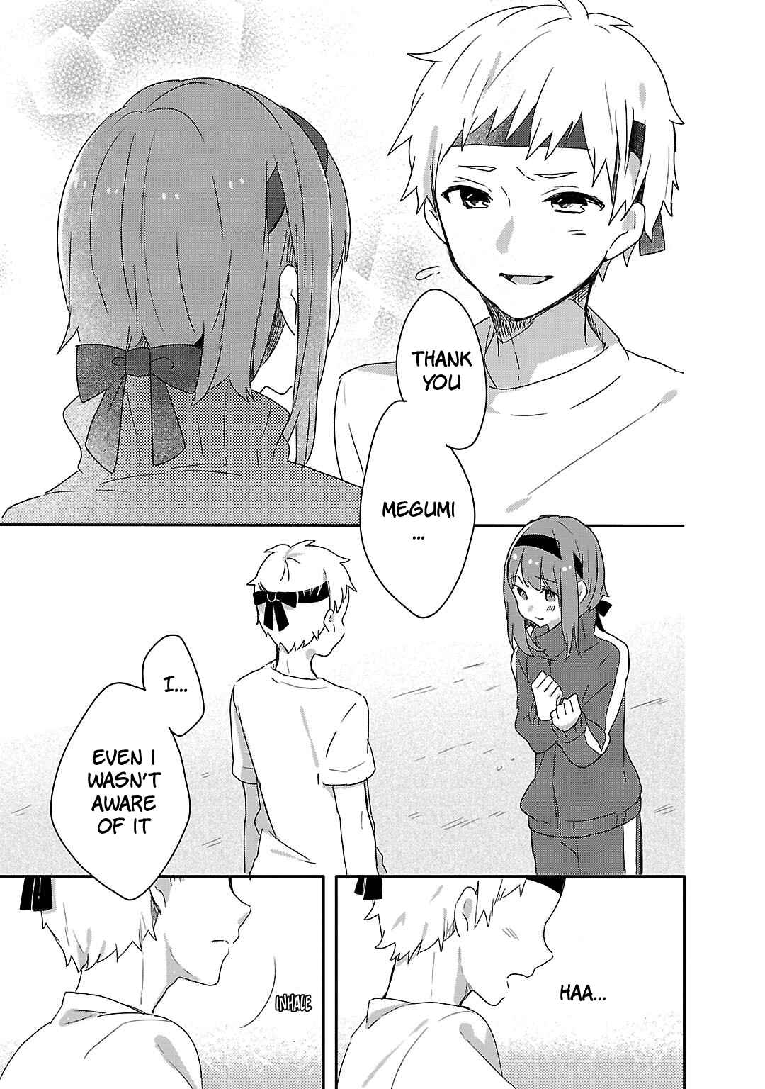 Page 17 Chapter 10 Shiryoku Kensa