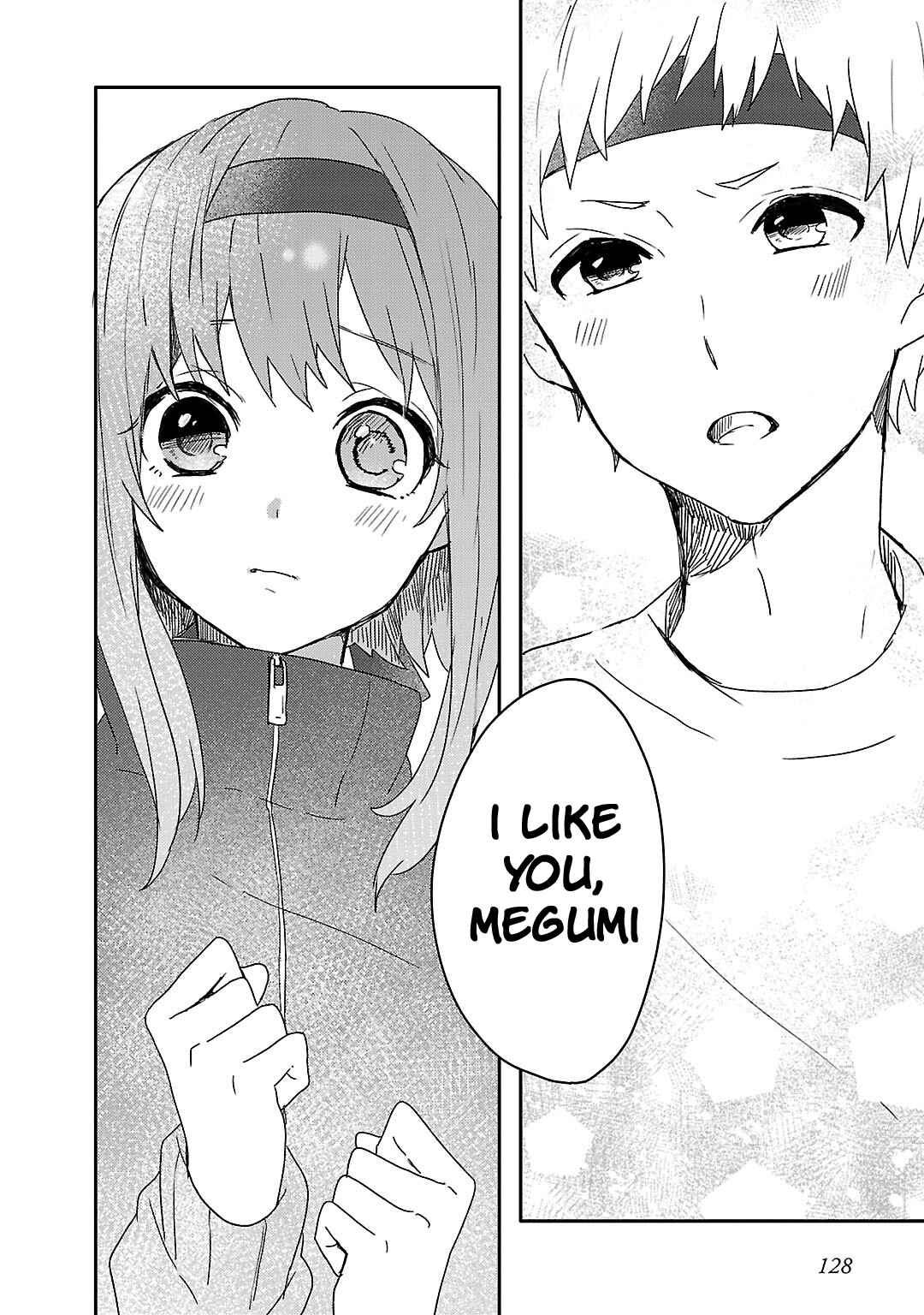 Page 18 Chapter 10 Shiryoku Kensa