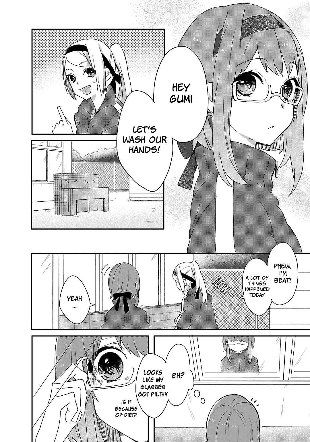 Page 2 Chapter 10 Shiryoku Kensa