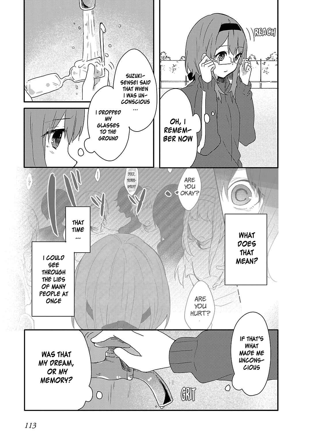 Page 3 Chapter 10 Shiryoku Kensa