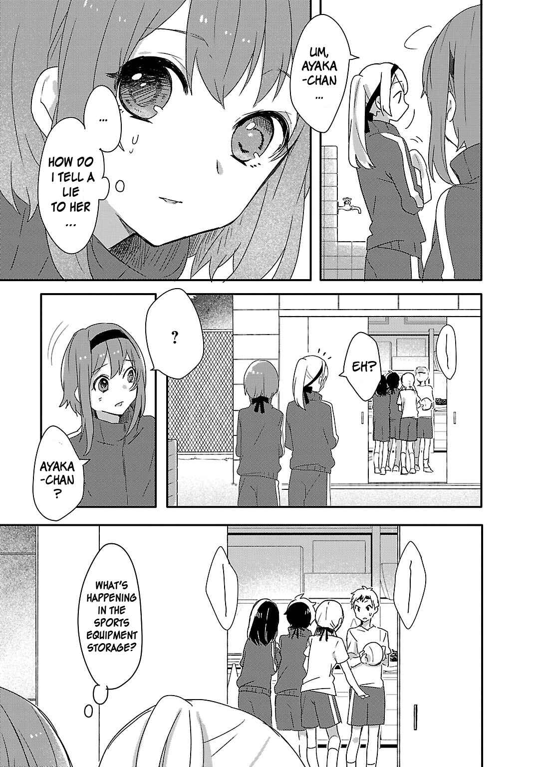 Page 5 Chapter 10 Shiryoku Kensa