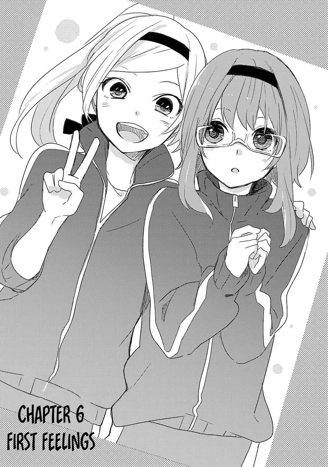 Page 11 Chapter 6 Shiryoku Kensa