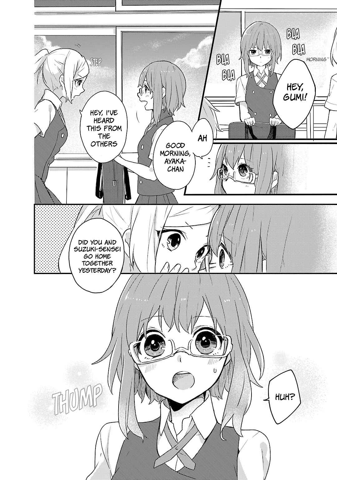 Page 12 Chapter 6 Shiryoku Kensa