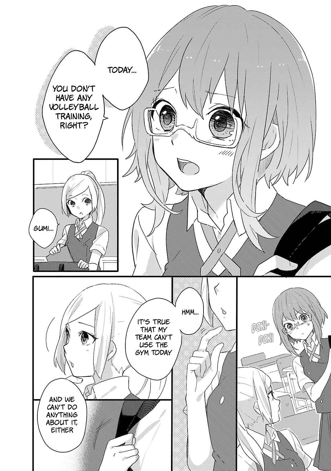Page 18 Chapter 6 Shiryoku Kensa