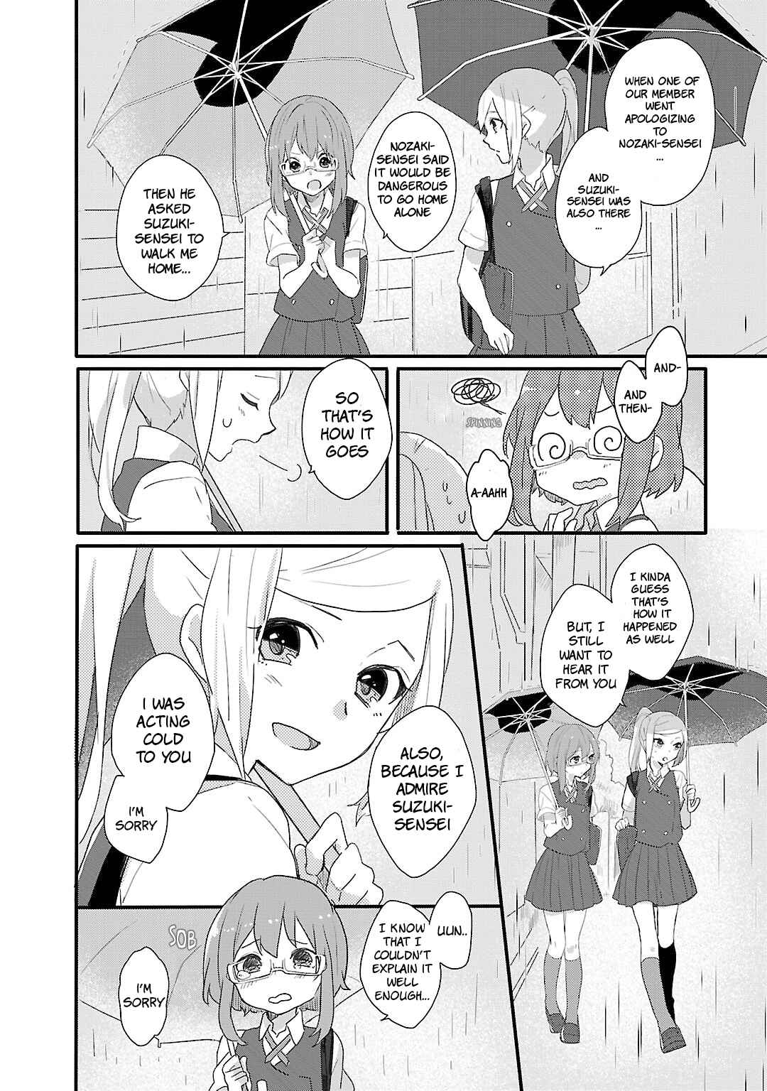 Page 20 Chapter 6 Shiryoku Kensa