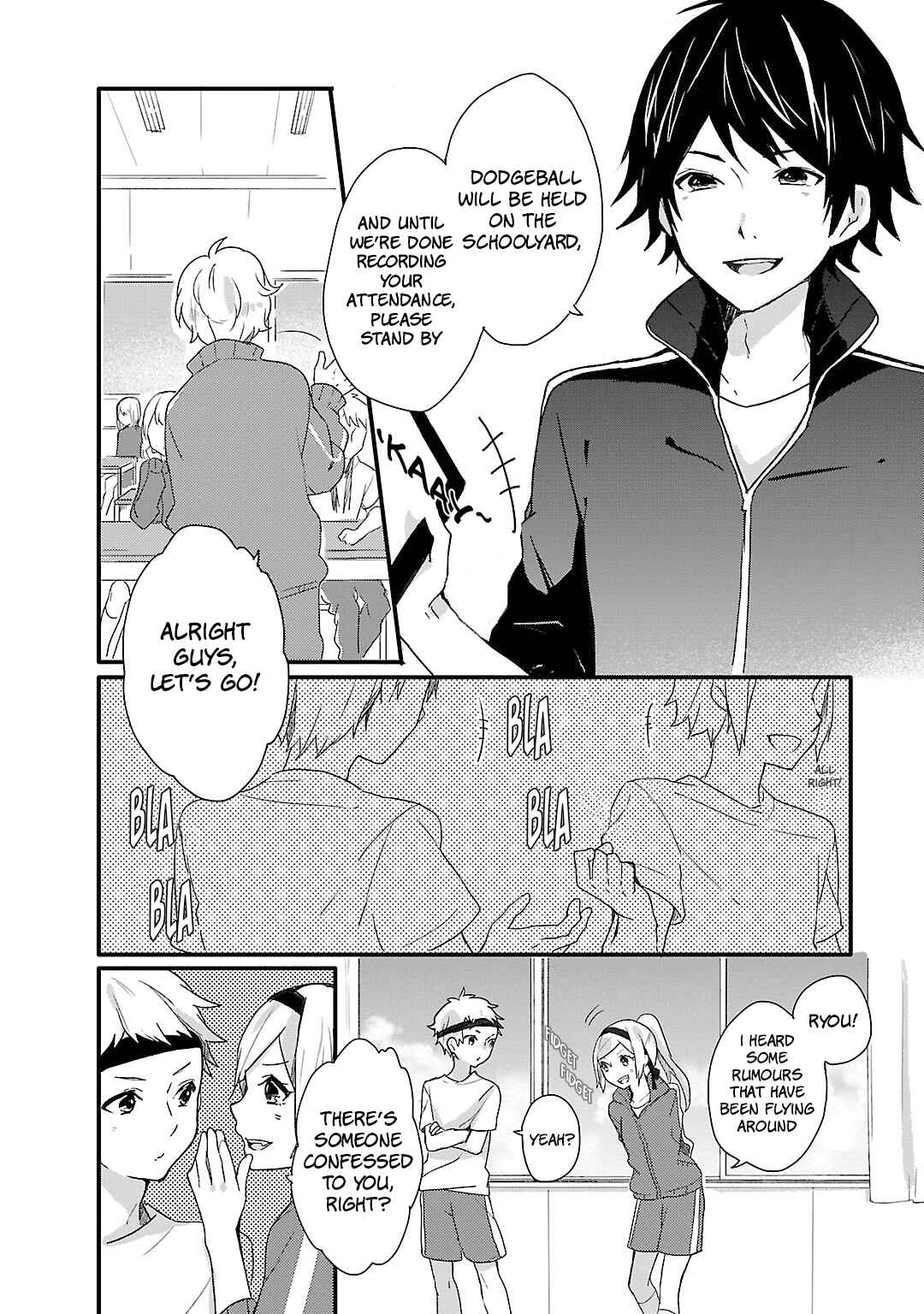 Page 24 Chapter 6 Shiryoku Kensa
