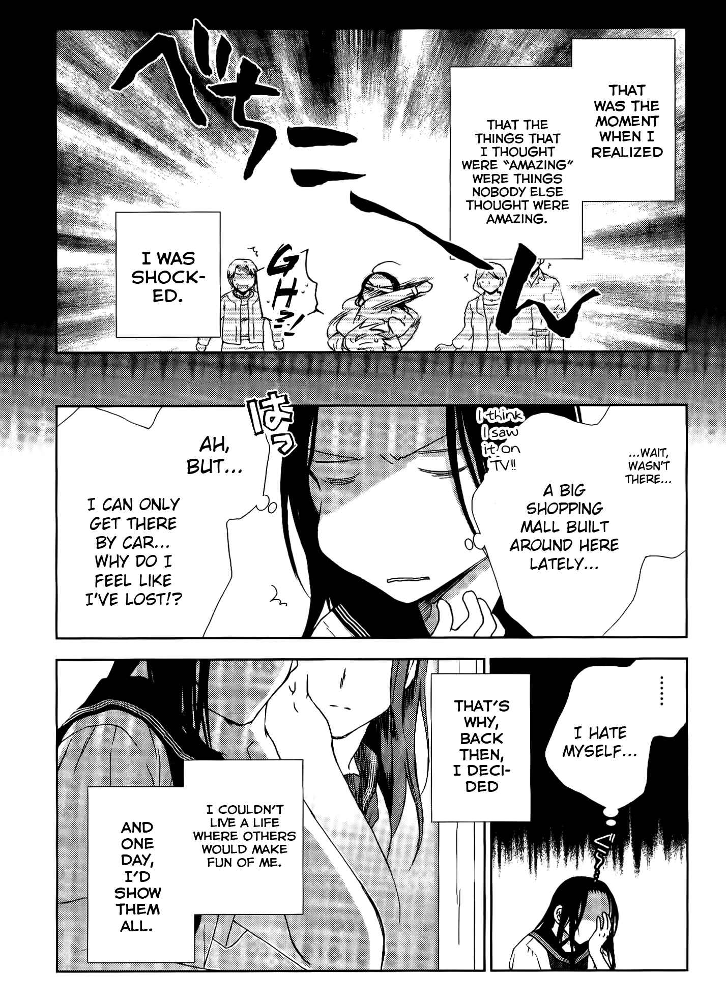 Page 15 Chapter 3 Dare ni mo Ienai