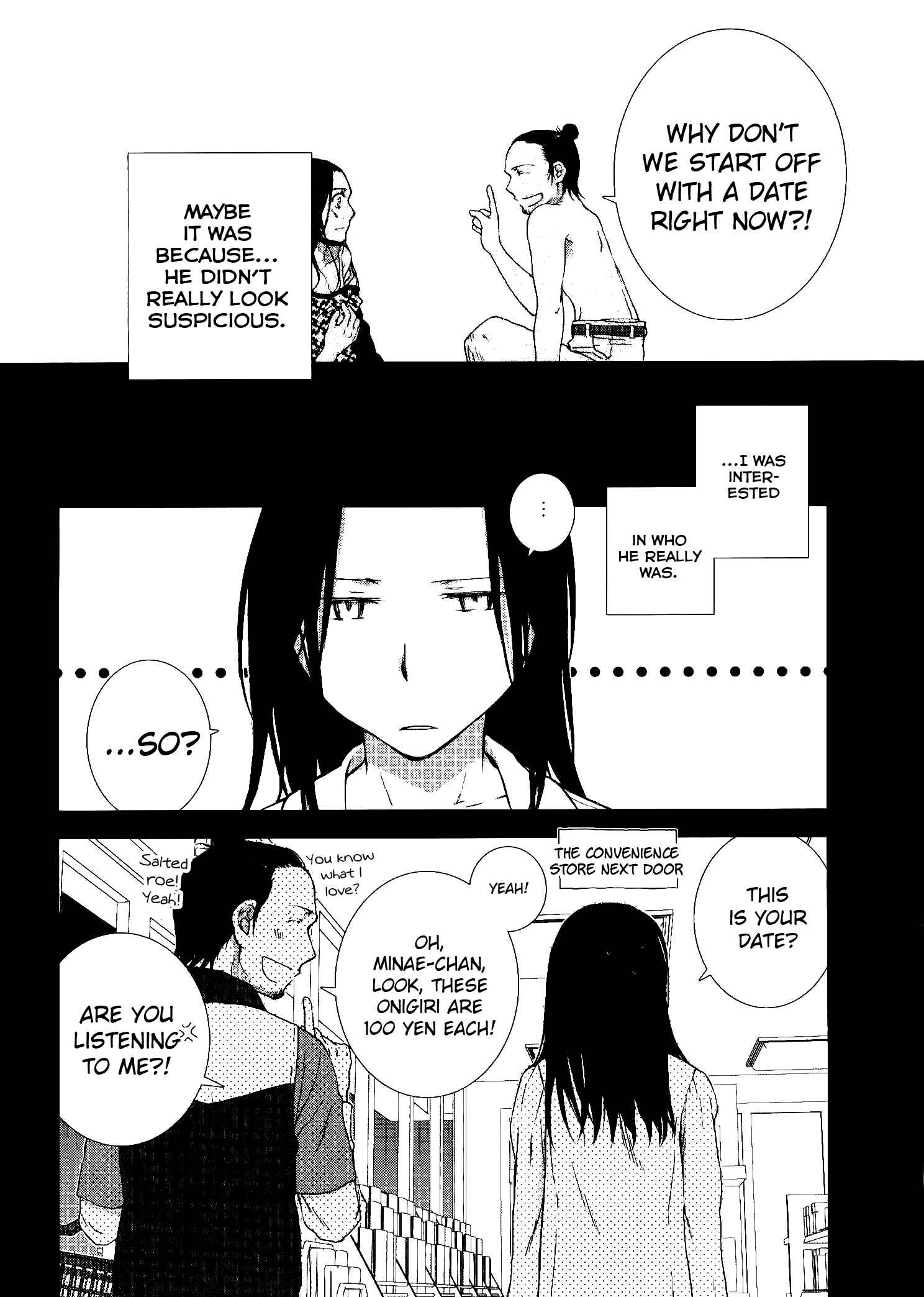 Page 18 Chapter 3 Dare ni mo Ienai