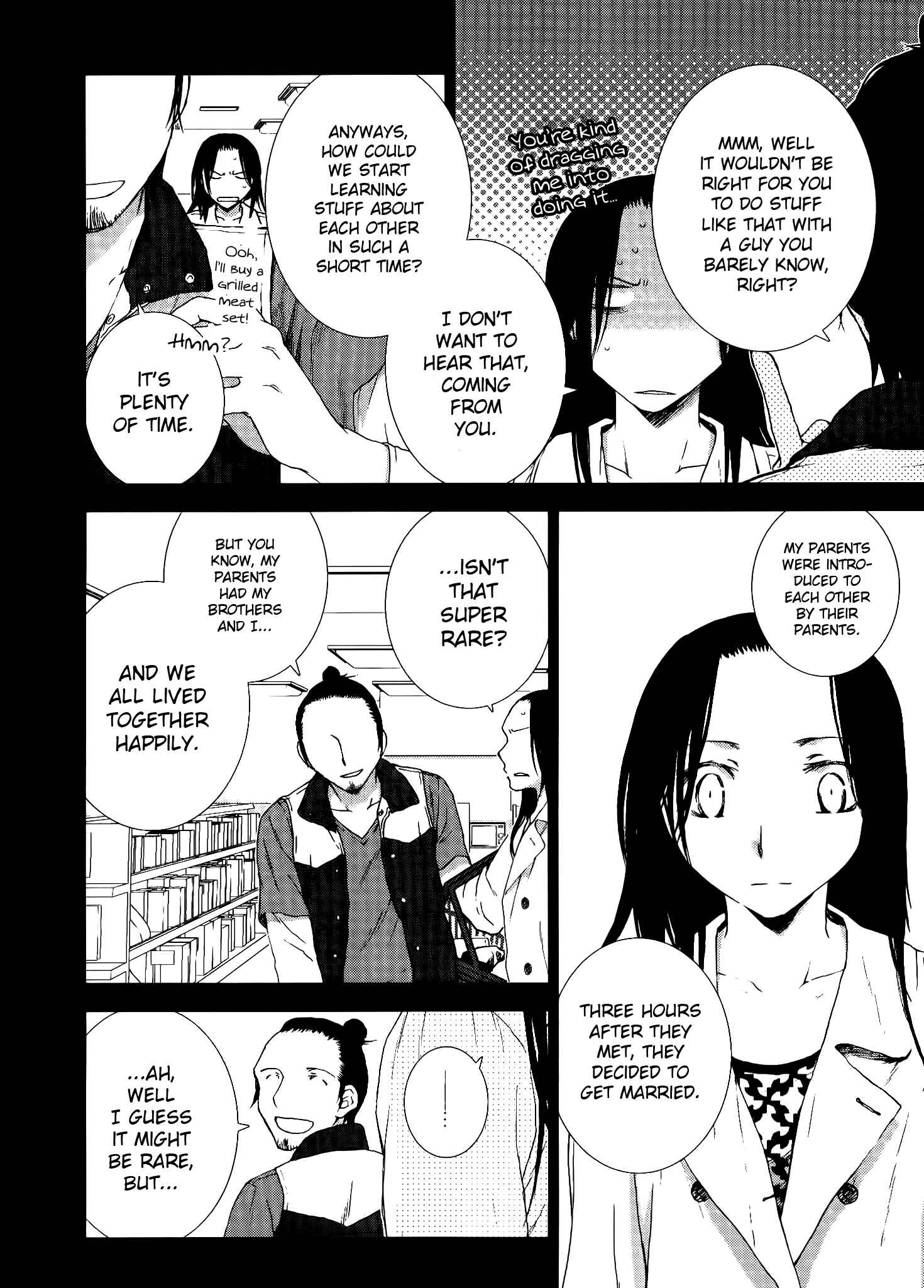 Page 19 Chapter 3 Dare ni mo Ienai