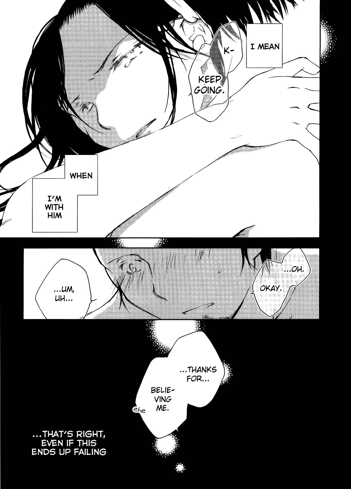 Page 32 Chapter 3 Dare ni mo Ienai
