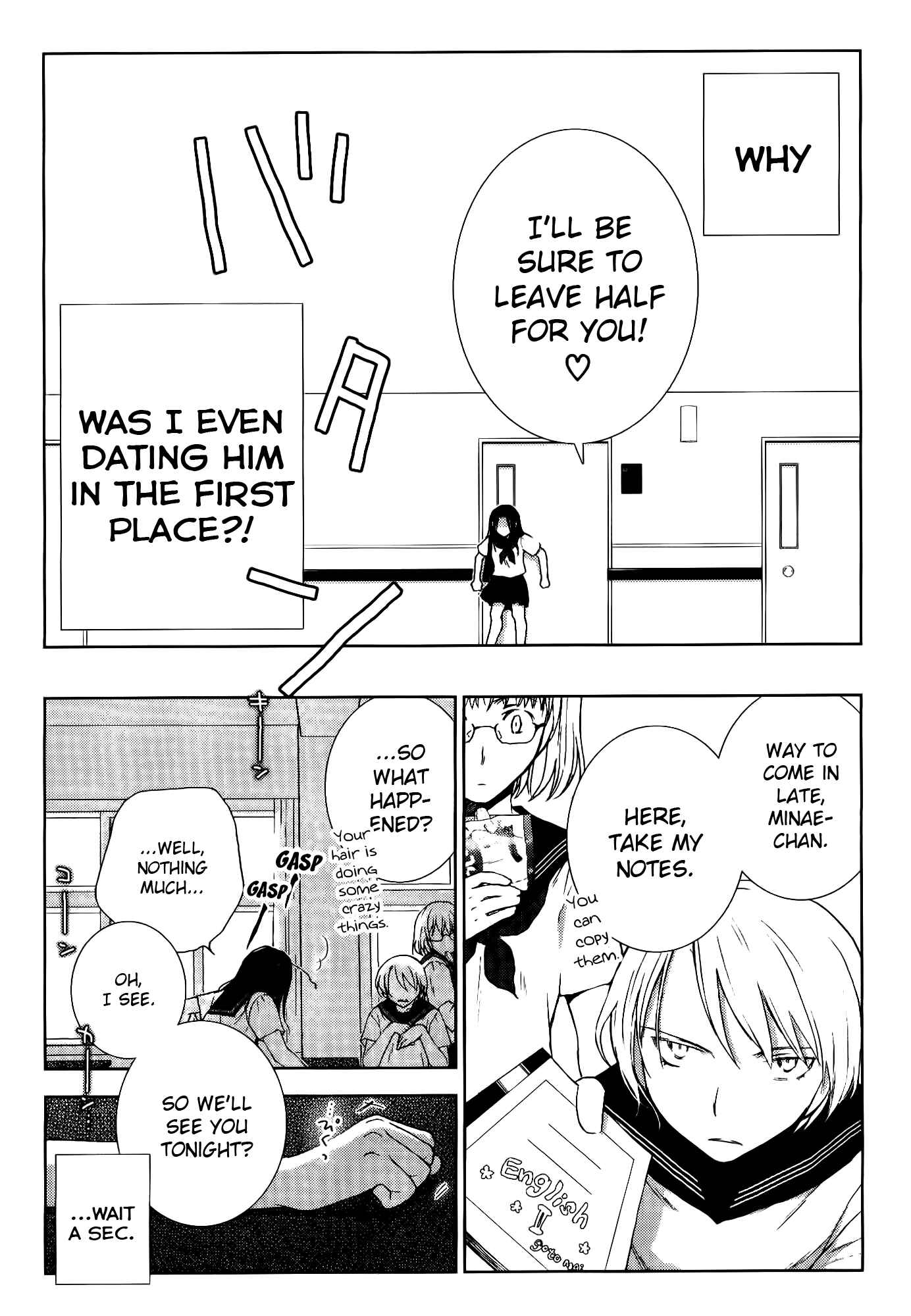 Page 6 Chapter 3 Dare ni mo Ienai