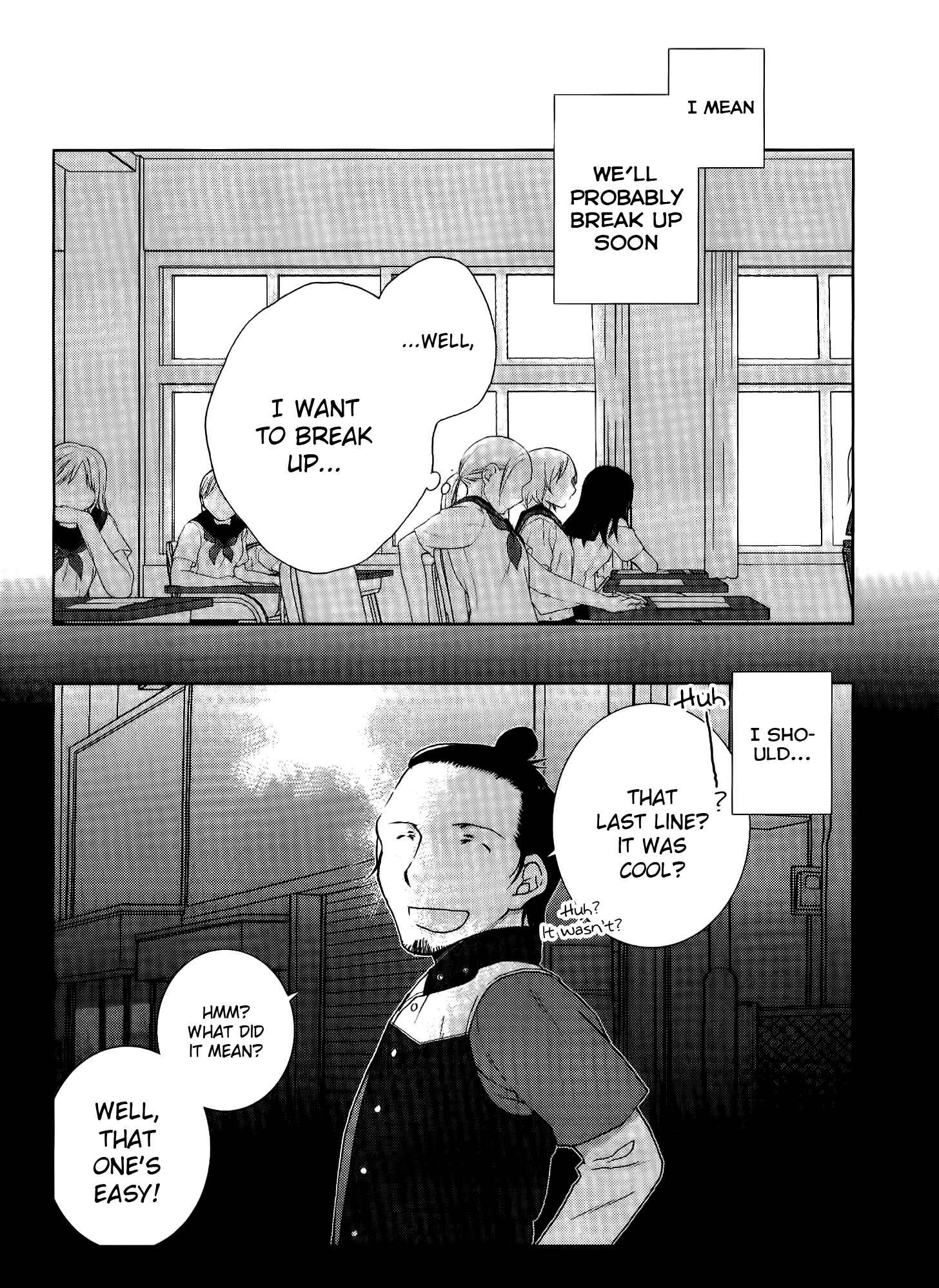 Page 8 Chapter 3 Dare ni mo Ienai