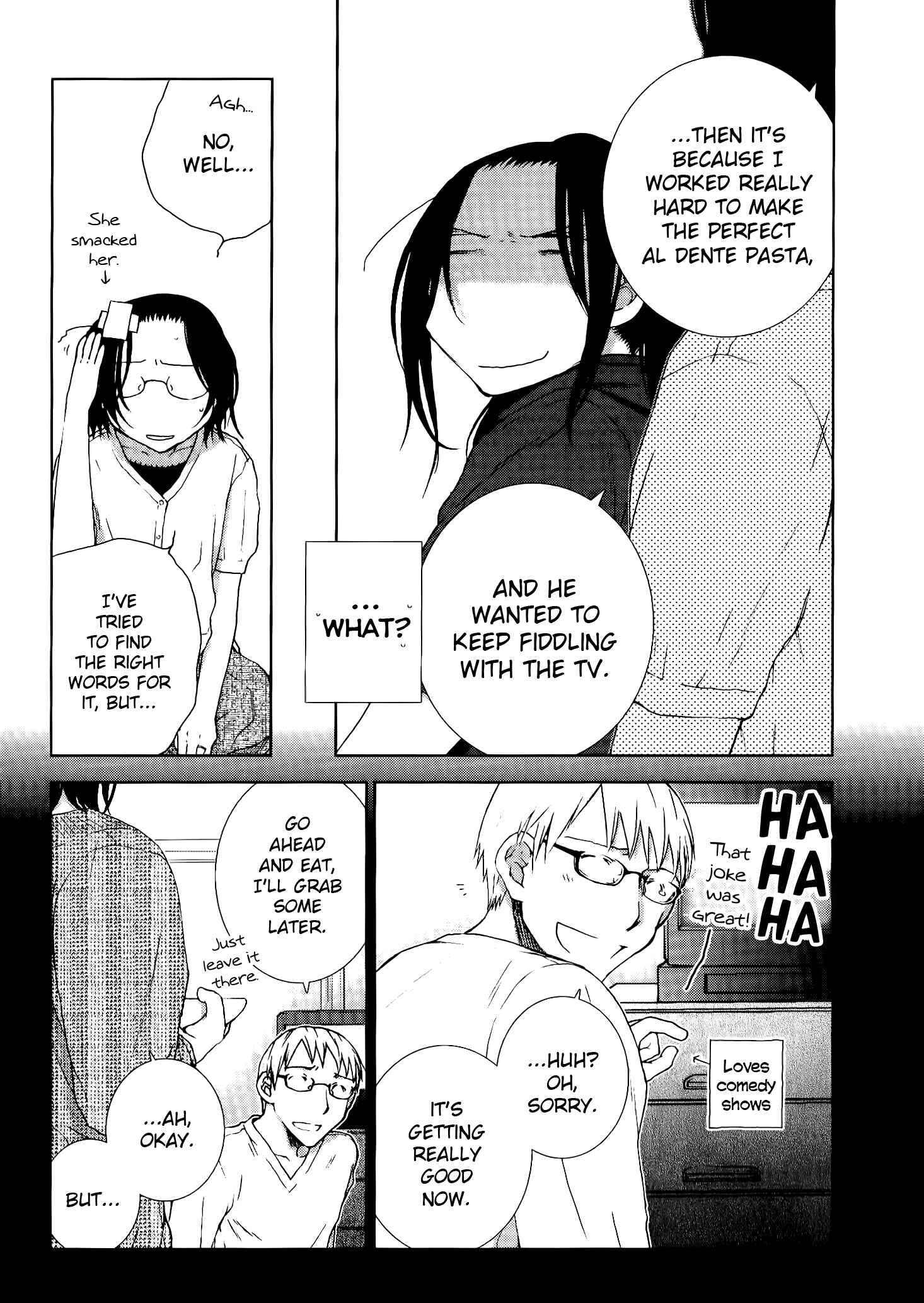 Page 3 Chapter 4 Dare ni mo Ienai