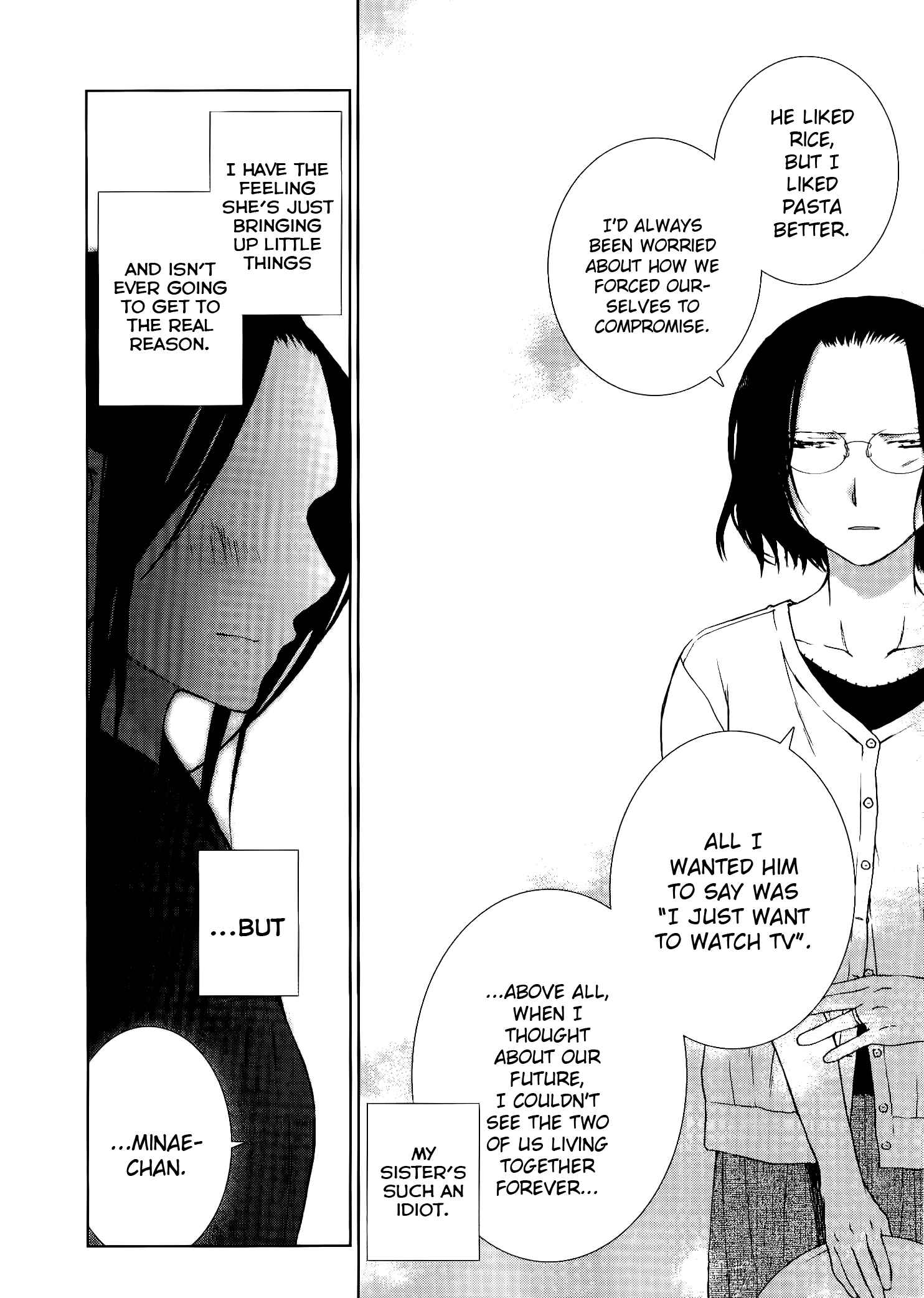 Page 6 Chapter 4 Dare ni mo Ienai