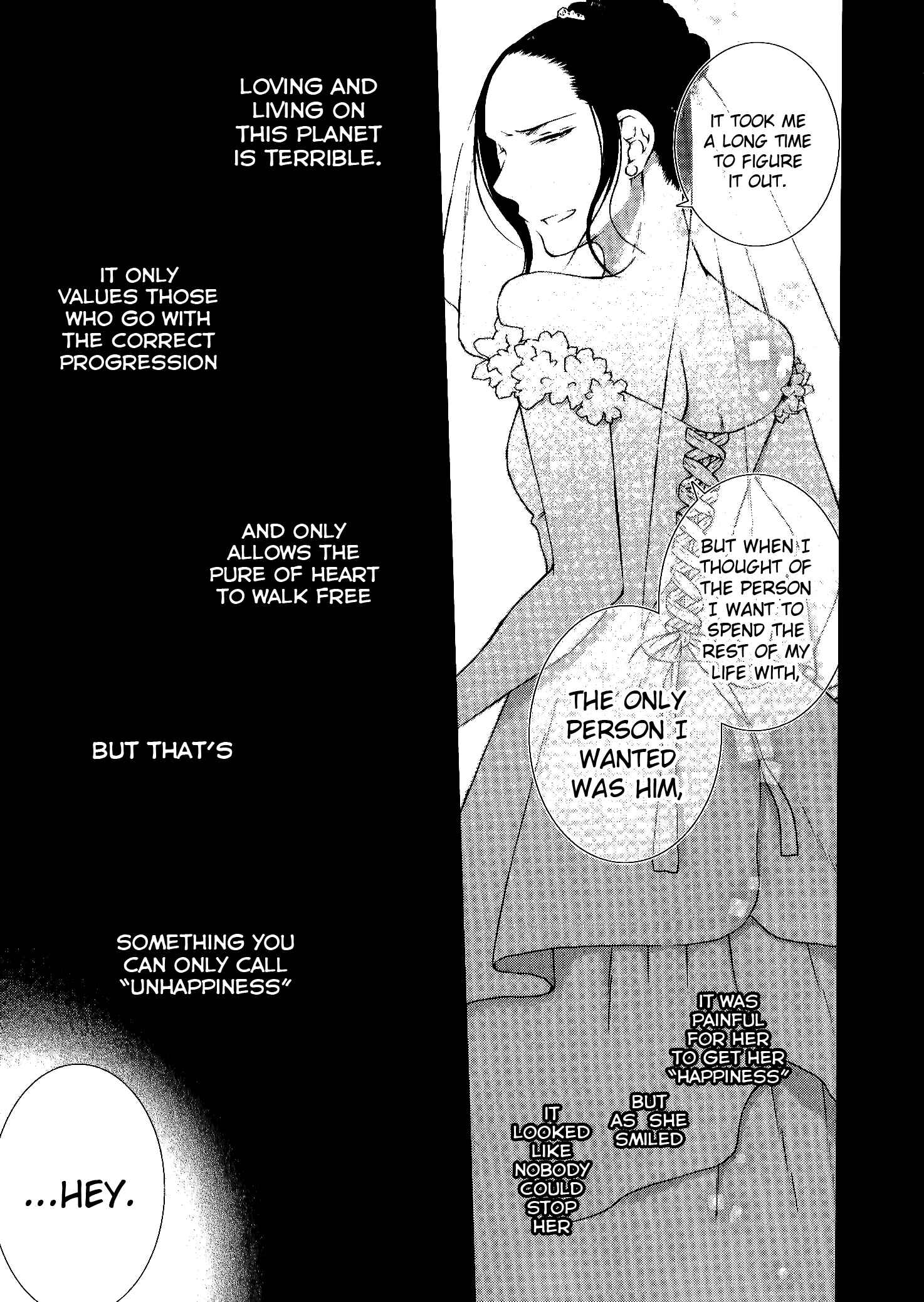Page 7 Chapter 5 Dare ni mo Ienai