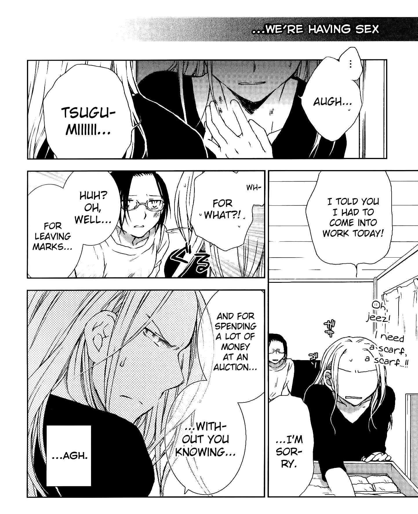 Page 11 Chapter 7 Dare ni mo Ienai