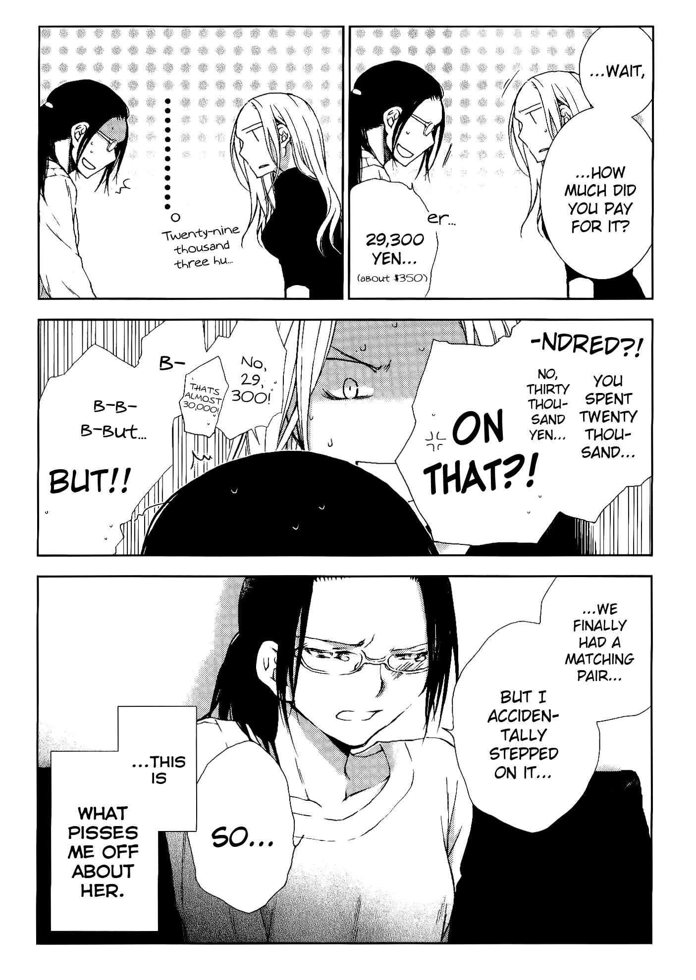 Page 12 Chapter 7 Dare ni mo Ienai