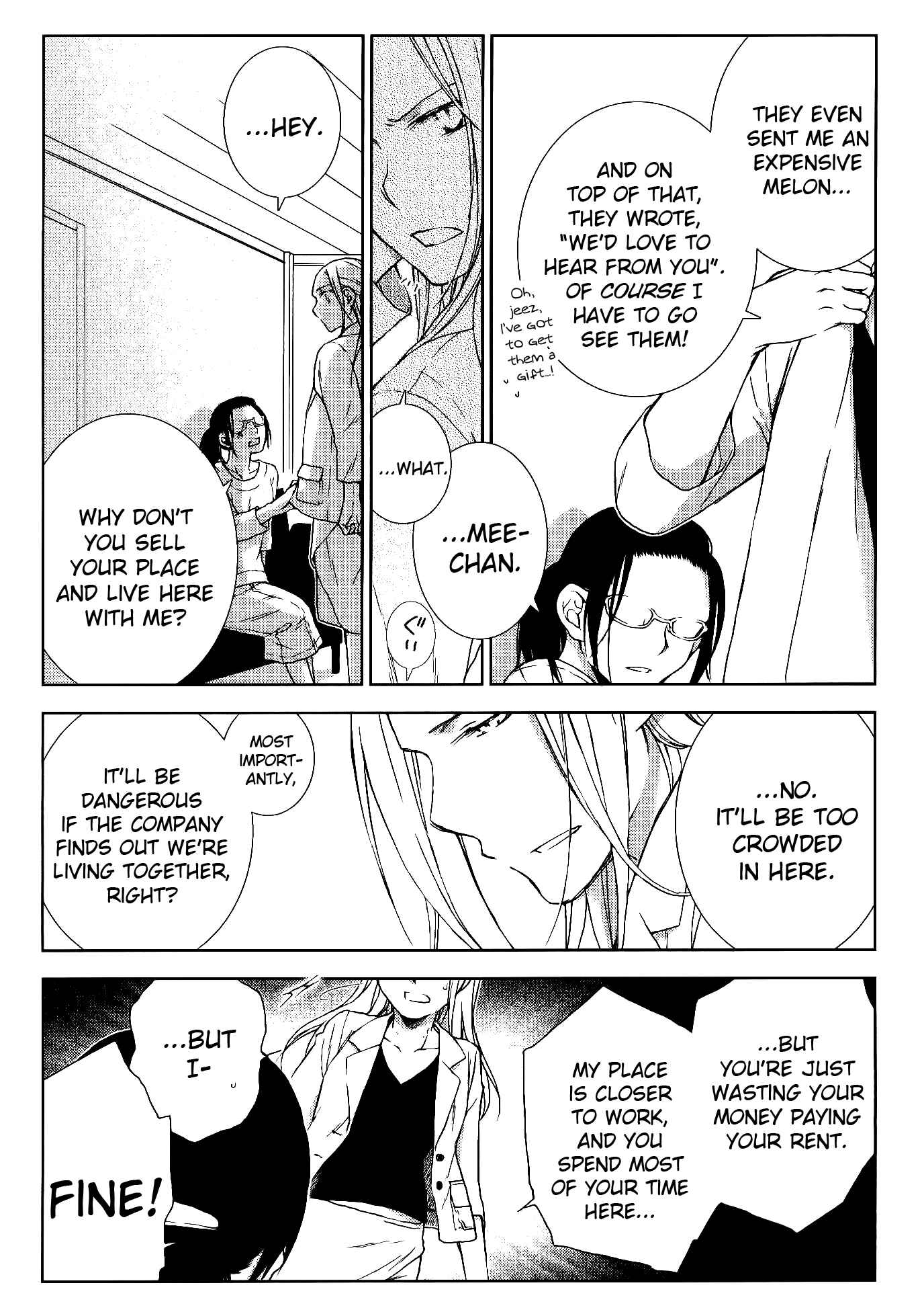 Page 16 Chapter 7 Dare ni mo Ienai