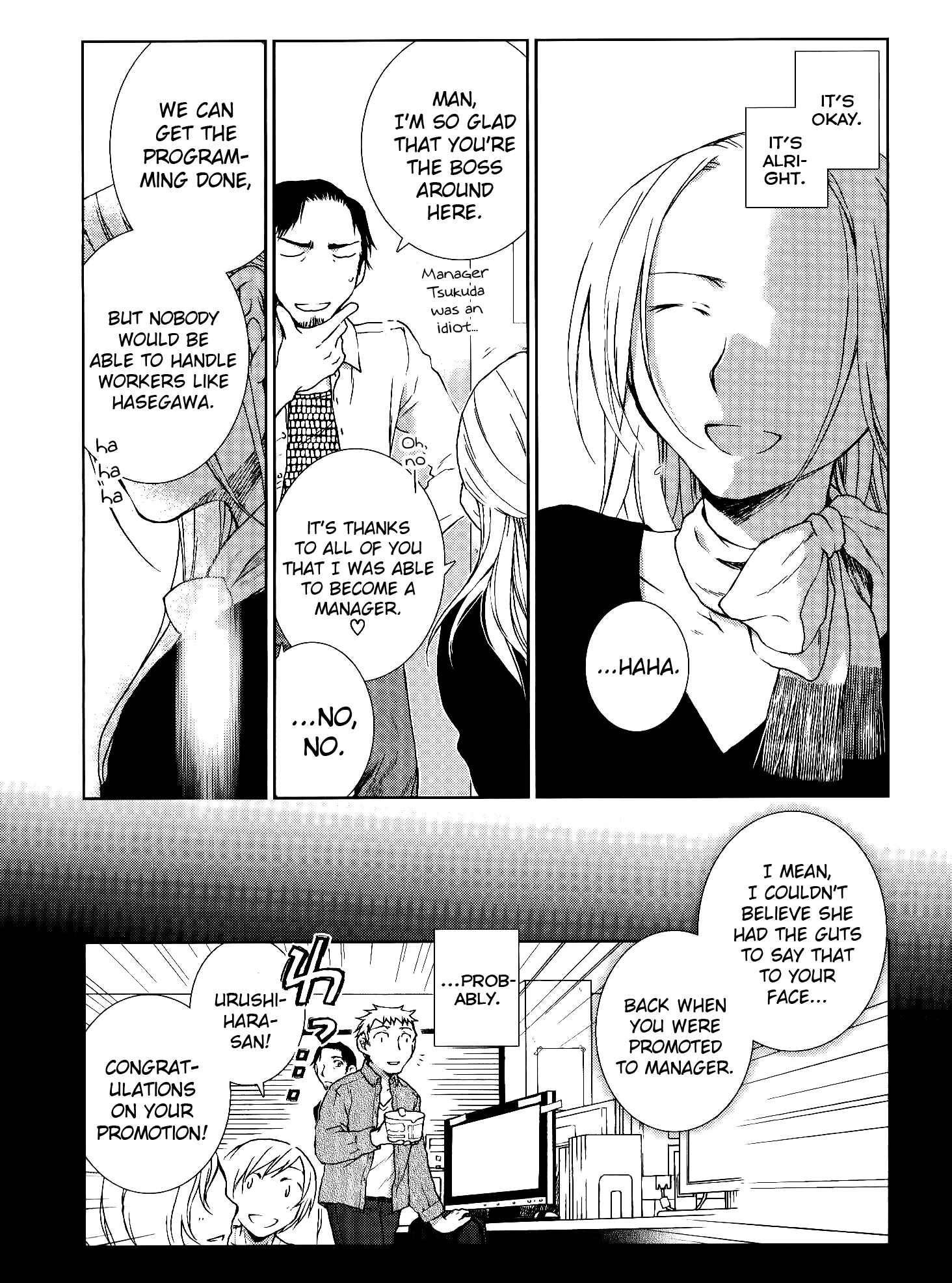 Page 19 Chapter 7 Dare ni mo Ienai