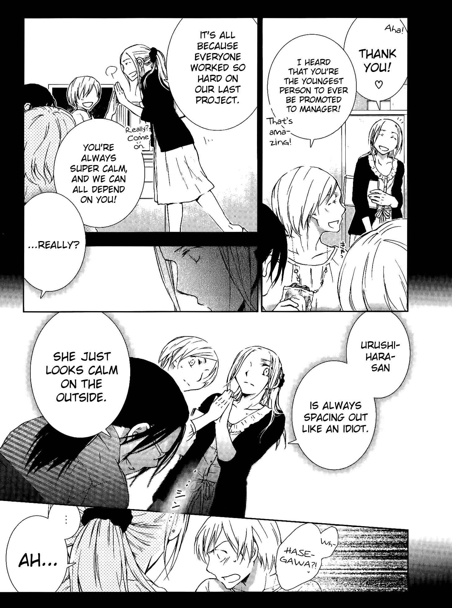 Page 20 Chapter 7 Dare ni mo Ienai