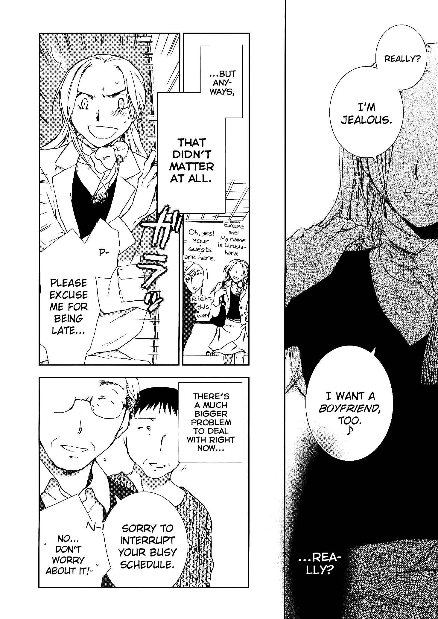 Page 25 Chapter 7 Dare ni mo Ienai