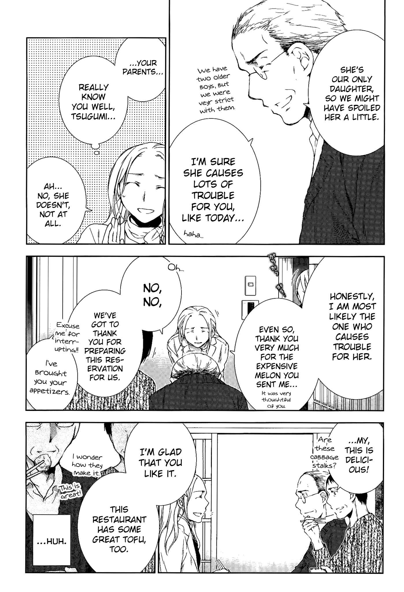 Page 27 Chapter 7 Dare ni mo Ienai