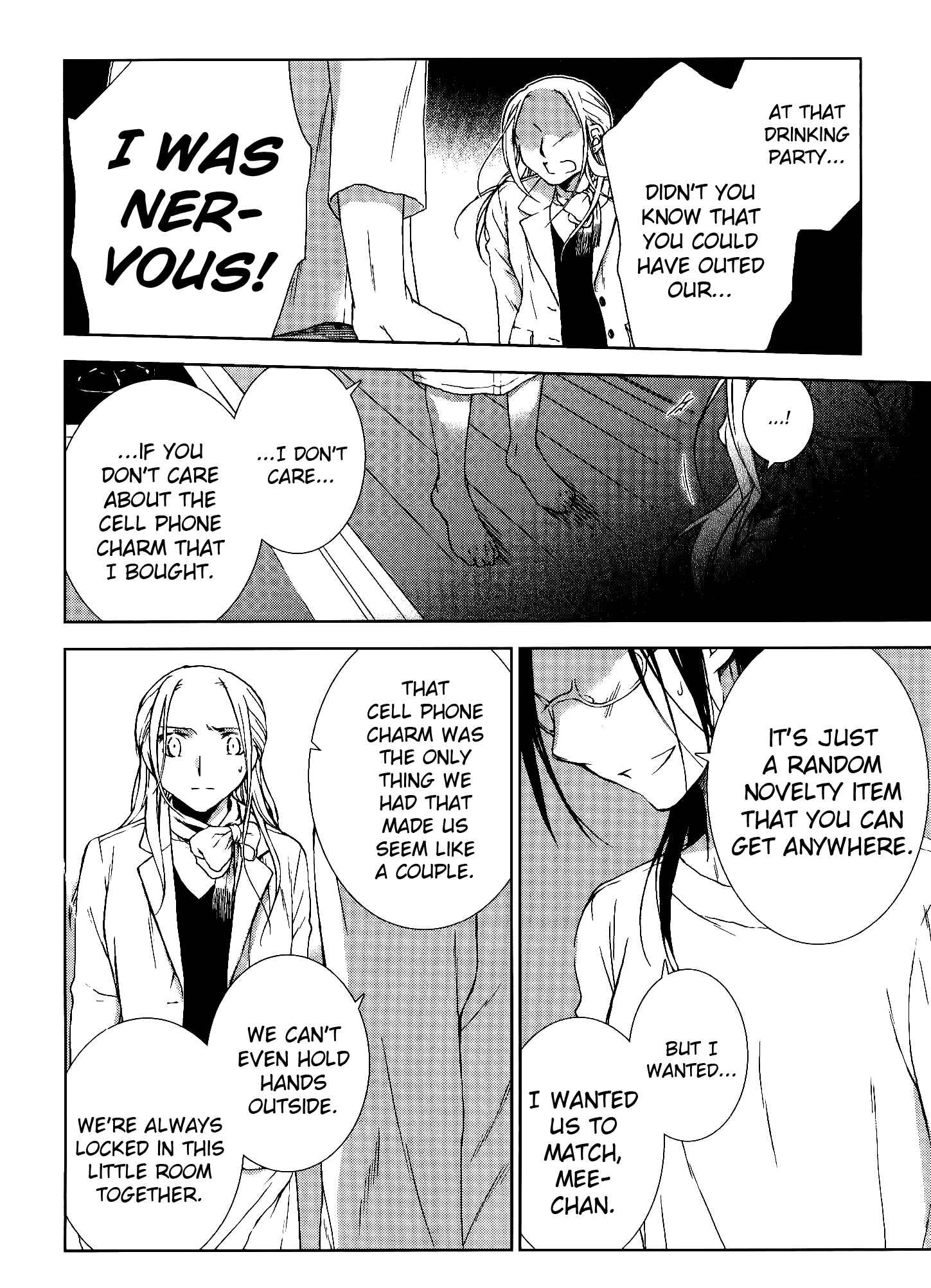 Page 35 Chapter 7 Dare ni mo Ienai