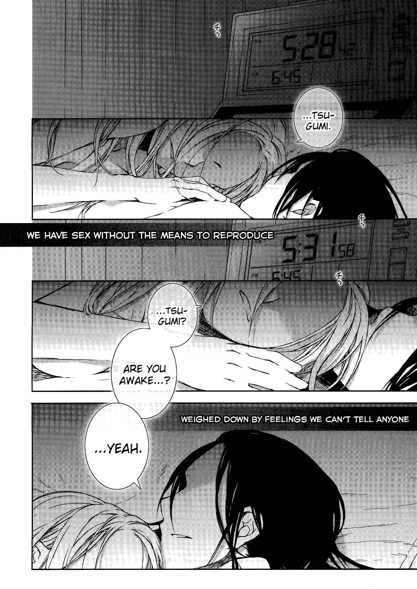 Page 41 Chapter 7 Dare ni mo Ienai