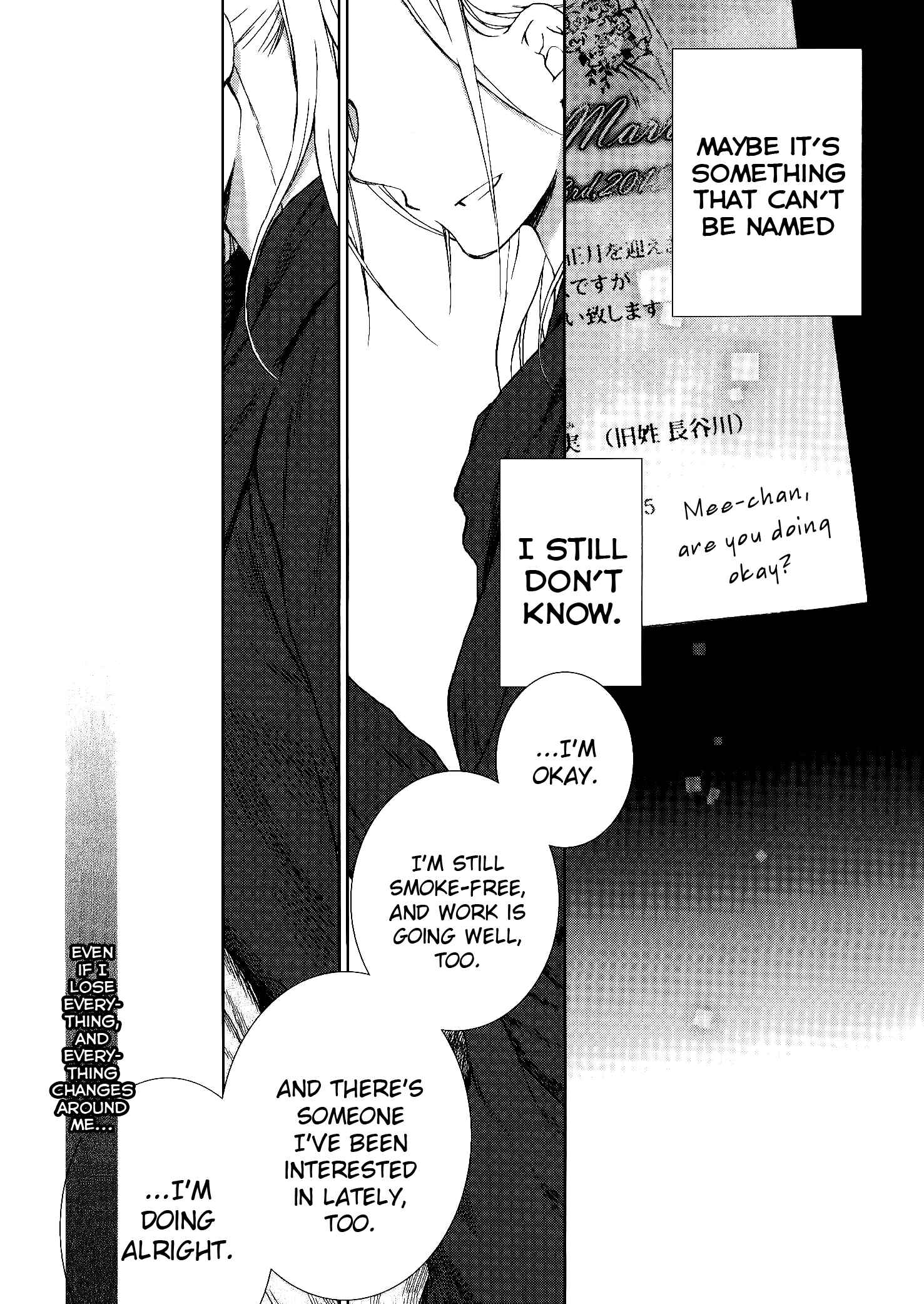 Page 47 Chapter 7 Dare ni mo Ienai