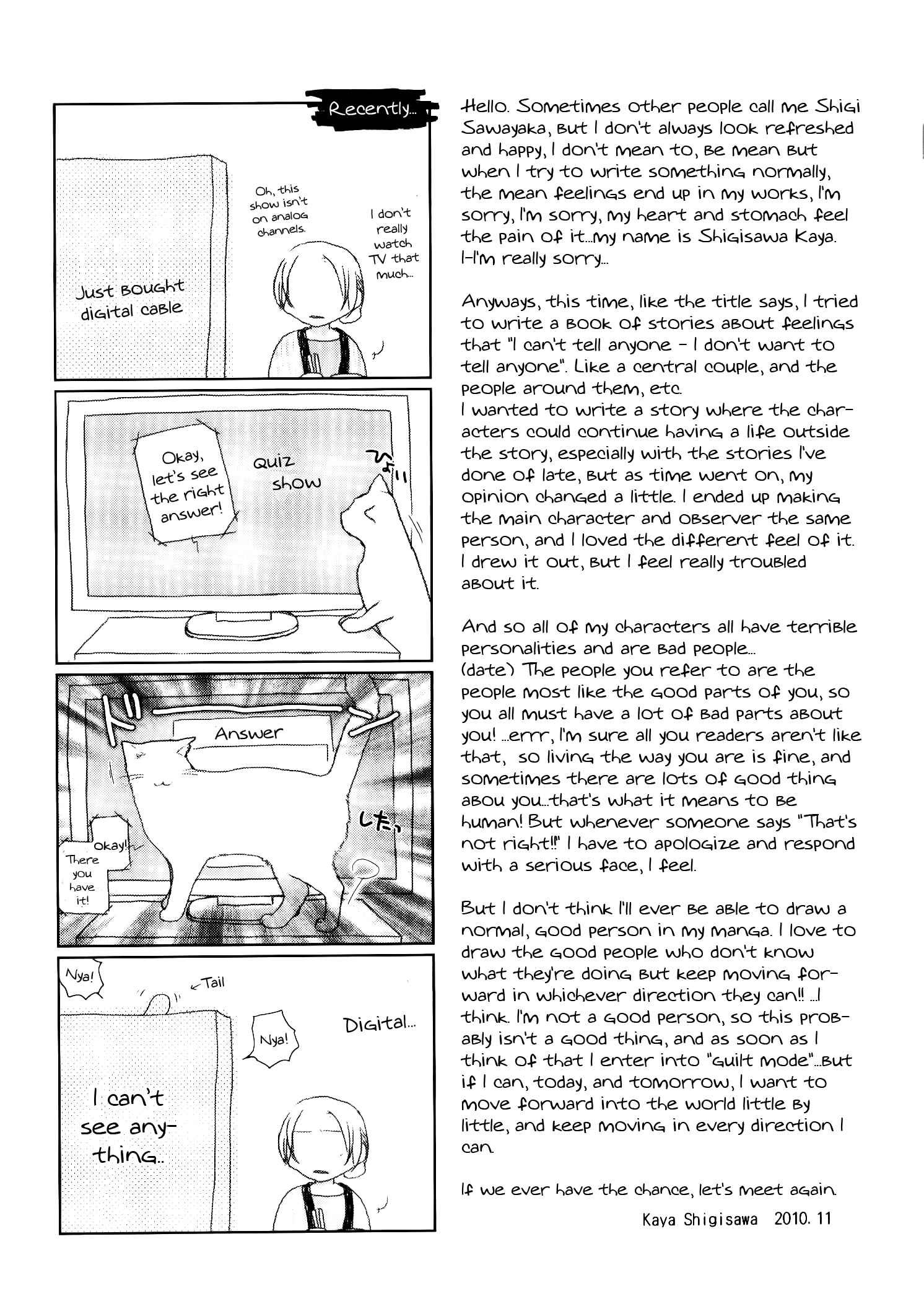 Page 49 Chapter 7 Dare ni mo Ienai