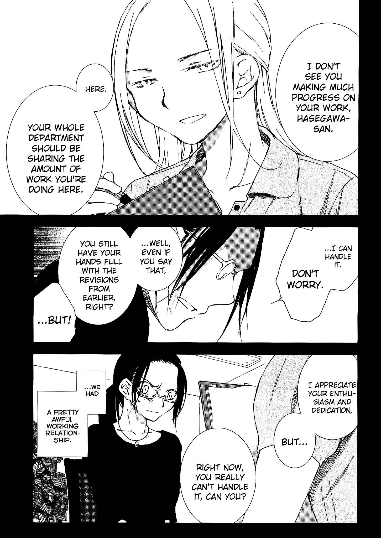 Page 7 Chapter 7 Dare ni mo Ienai