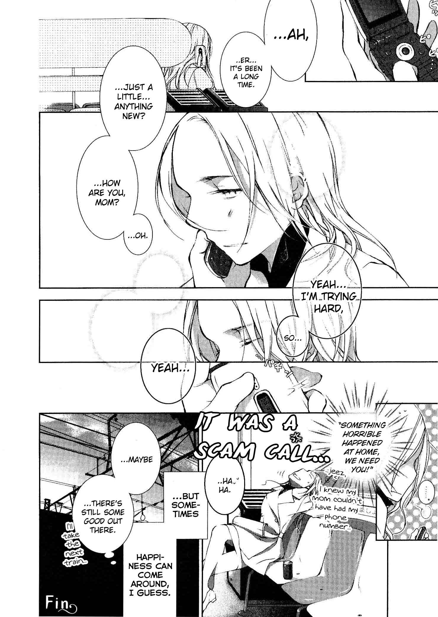 Page 2 Chapter 6 Dare ni mo Ienai