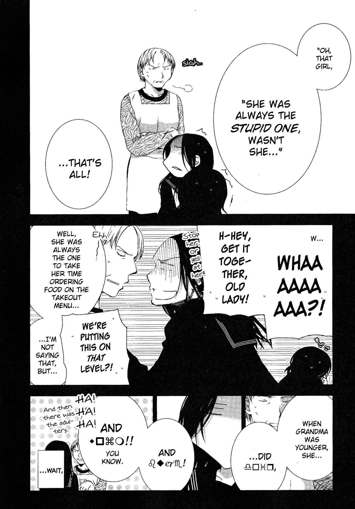Page 4 Chapter 2 Dare ni mo Ienai
