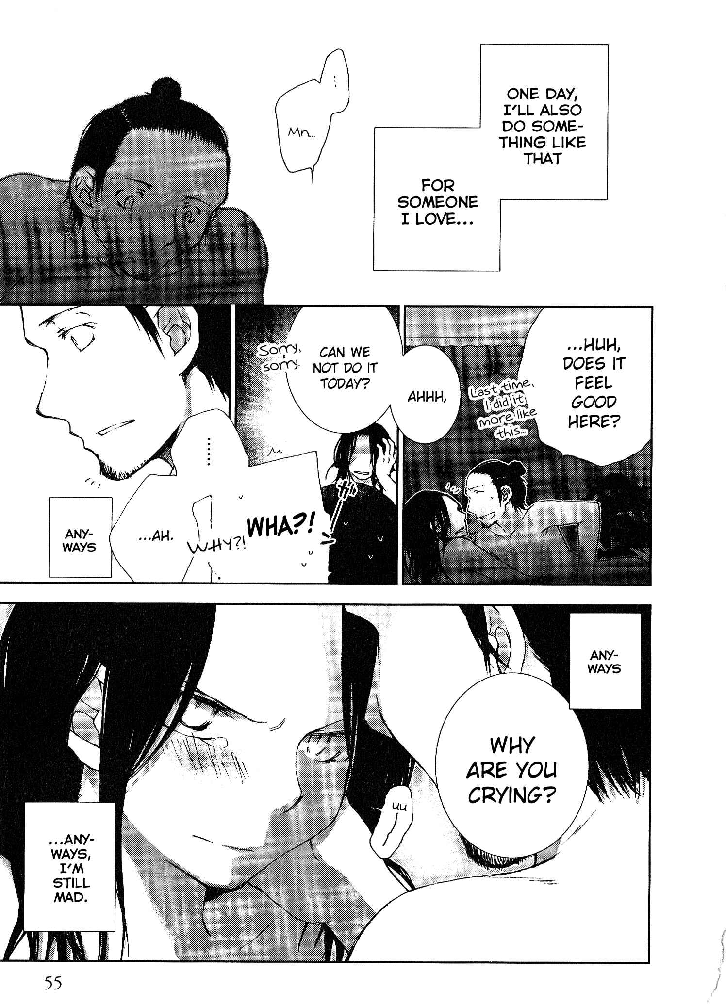Page 7 Chapter 2 Dare ni mo Ienai