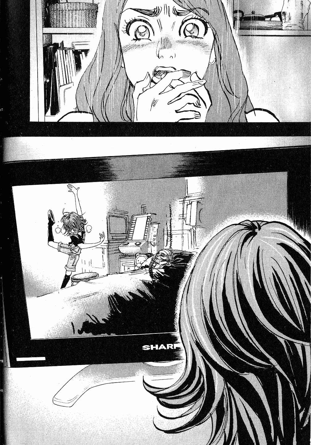 Page 18 Chapter 20 Moon