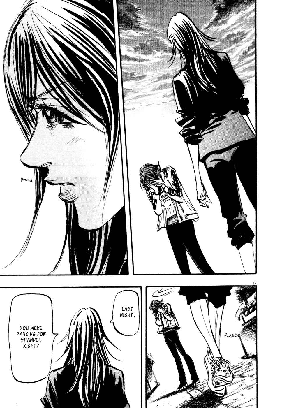 Page 18 Chapter 86 Moon