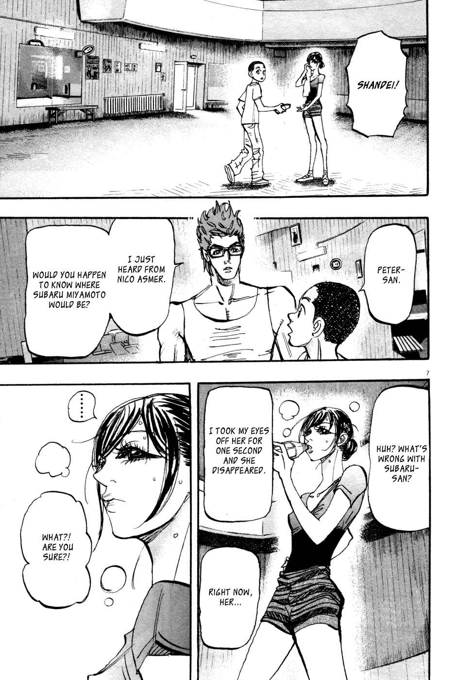 Page 8 Chapter 86 Moon